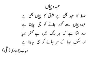 qatas/0055.gif