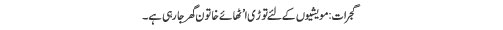 contents/headings/001.jpg