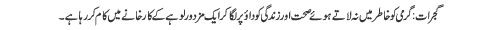 contents/headings/002.jpg