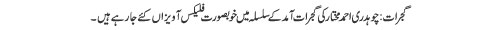 contents/headings/003.jpg