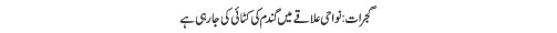contents/headings/004.jpg