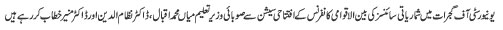 contents/headings/005.jpg