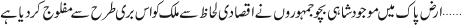 December 04 2017