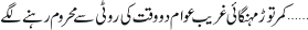 December 06 2017