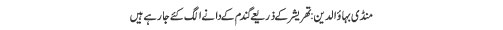 contents/headings/0001.jpg