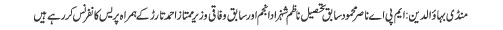 contents/headings/0002.jpg