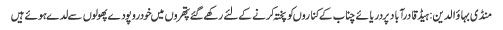 contents/headings/0003.jpg