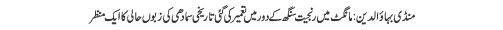 contents/headings/0004.jpg