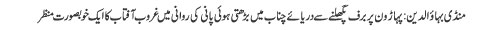 contents/headings/0005.jpg