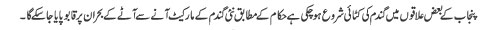 contents/headings/0008.jpg