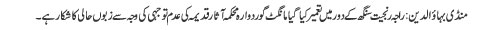 contents/headings/0010.jpg