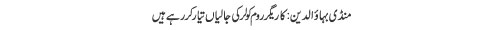 contents/headings/0011.jpg