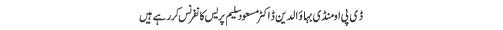 contents/headings/0013.jpg