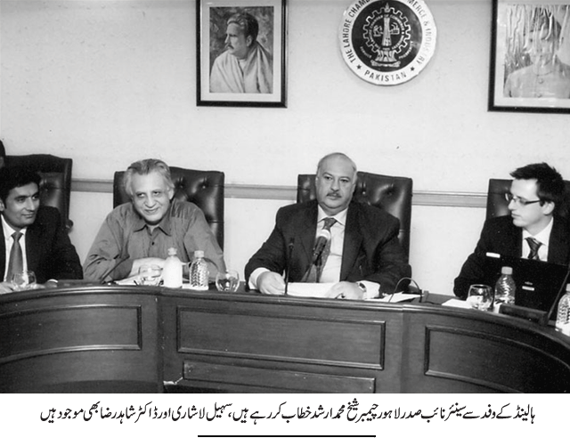 News in Detail