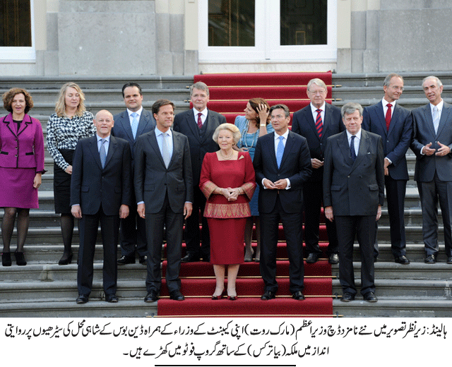 News in Detail