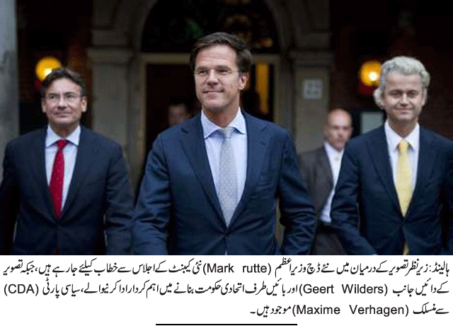 News in Detail