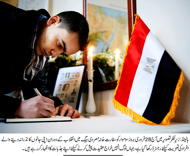 News in Detail