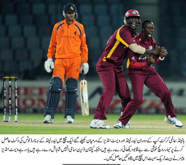 News in Detail