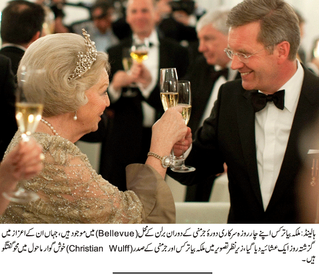 News in Detail