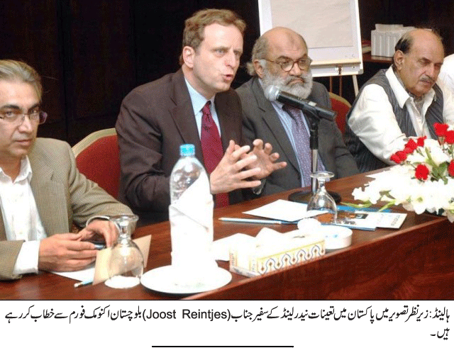News in Detail