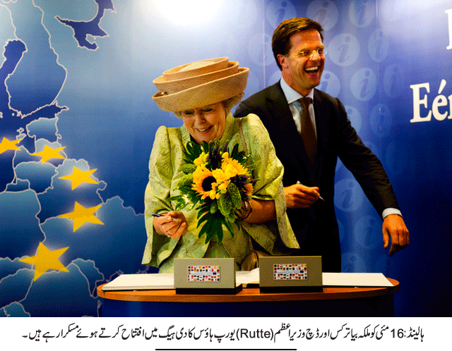 News in Detail