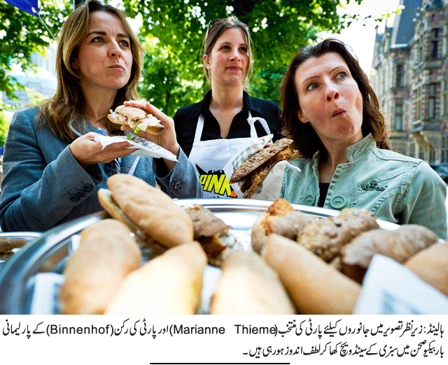 News in Detail