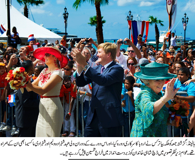 News in Detail