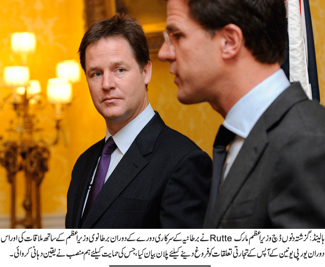 News in Detail