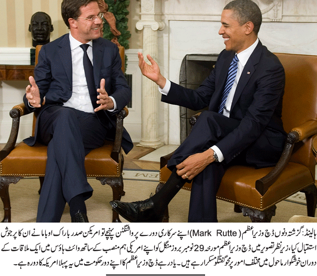 News in Detail