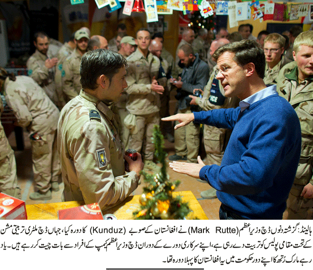 News in Detail