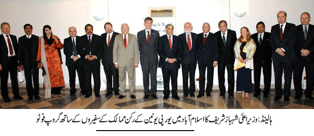 News in Detail