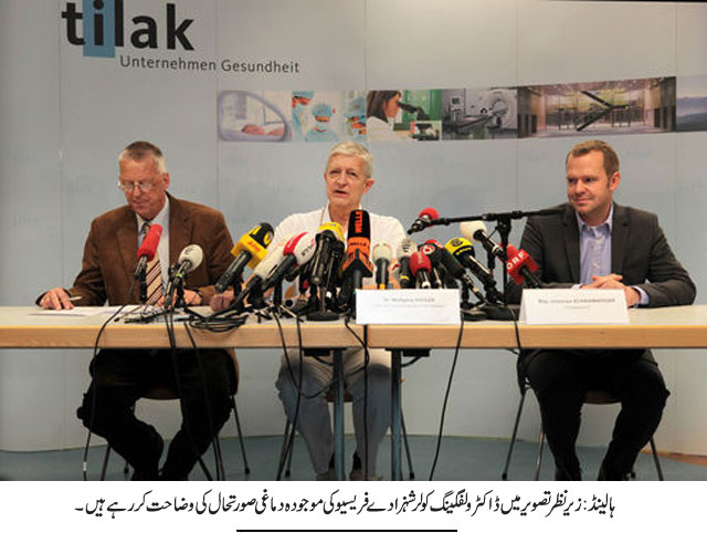 News in Detail