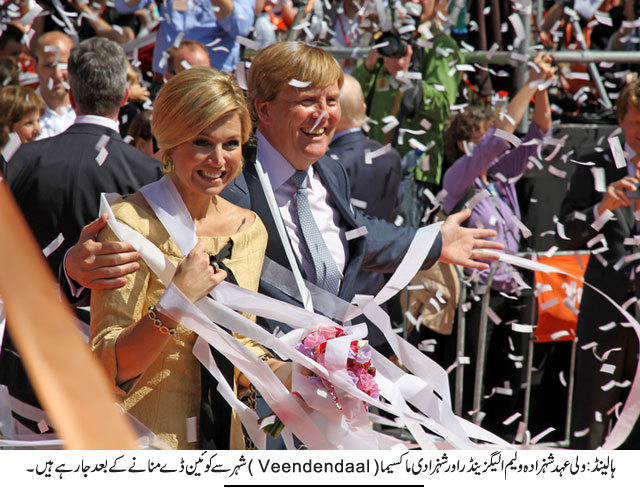 News in Detail