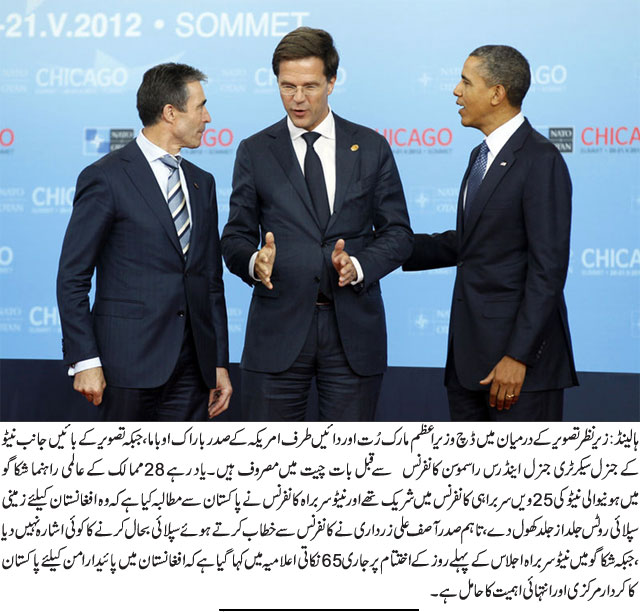 News in Detail