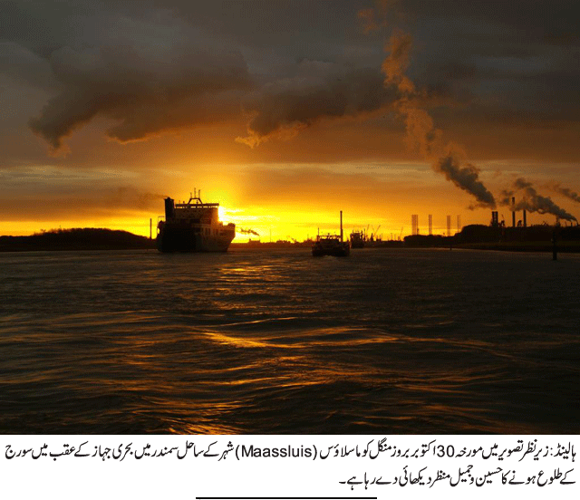 News in Detail