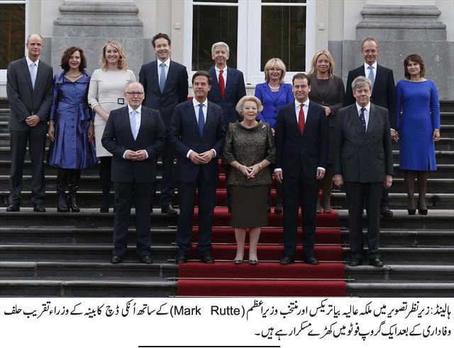 News in Detail