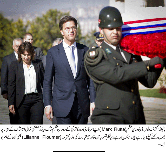 News in Detail