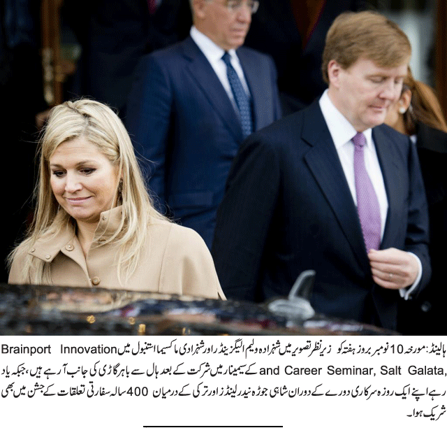 News in Detail