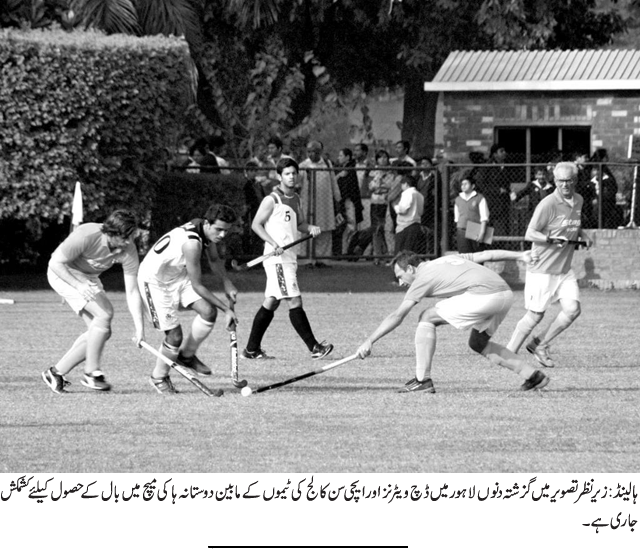 News in Detail