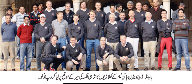 News in Detail