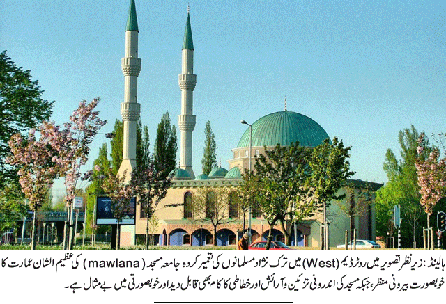 News in Detail