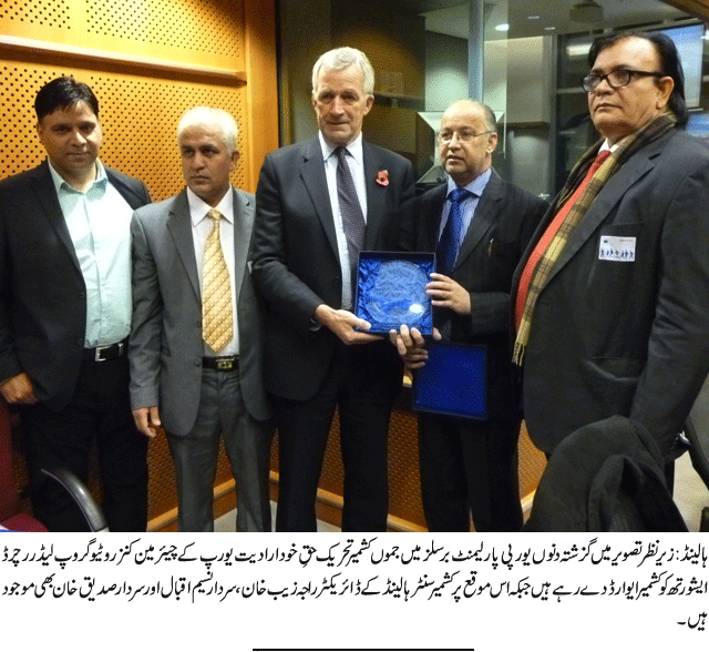 News in Detail