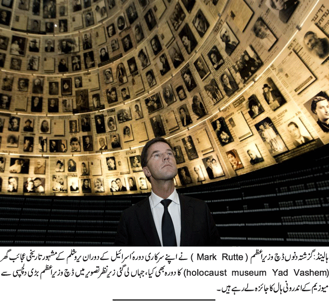 News in Detail