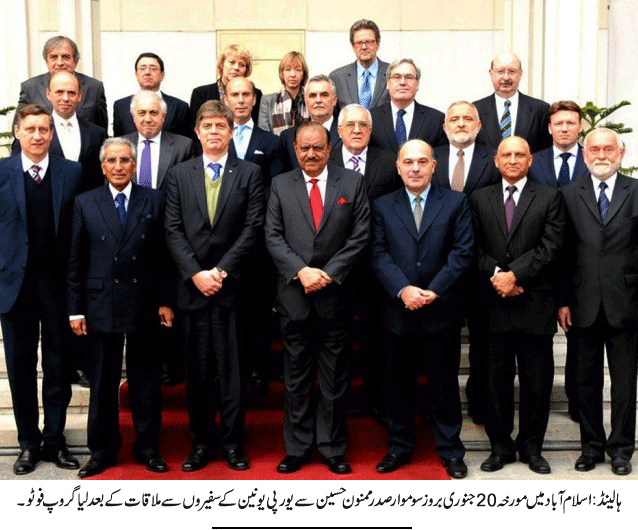 News in Detail