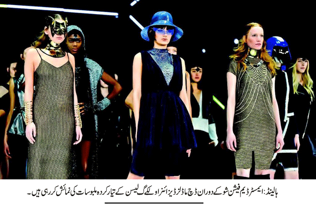 News in Detail