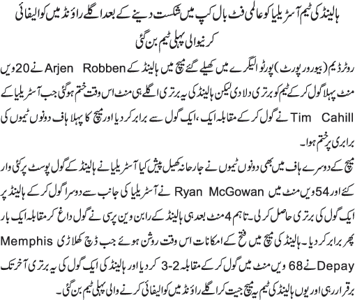 News in Detail