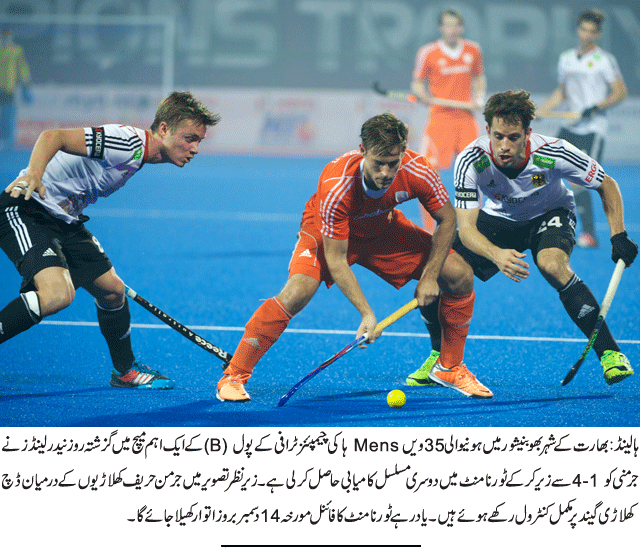 News in Detail