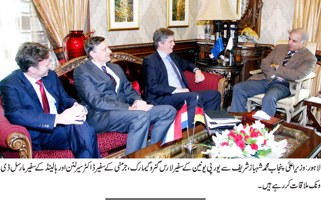 News in Detail
