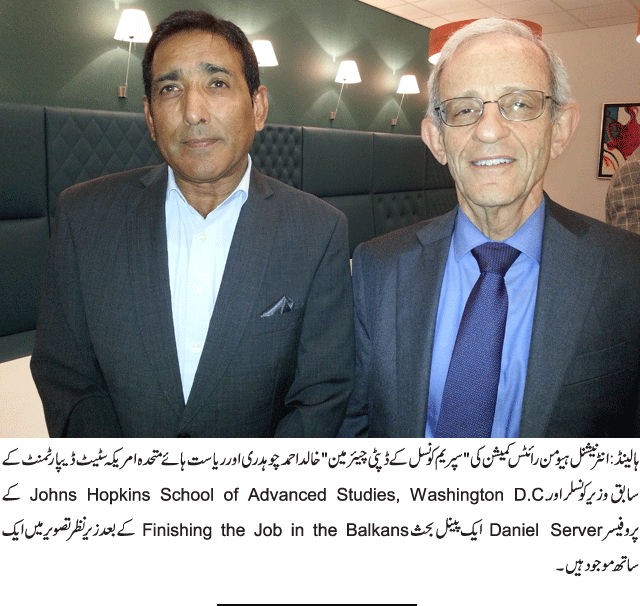 News in Detail