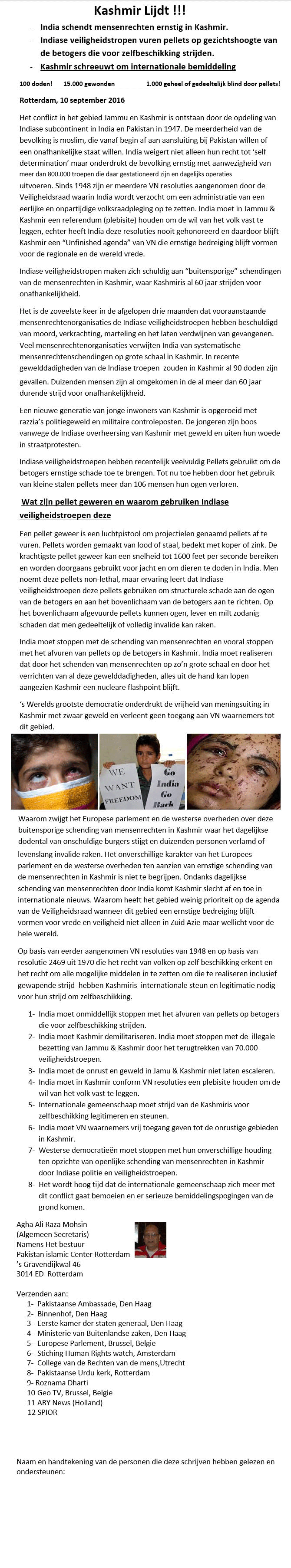 News in Detail
